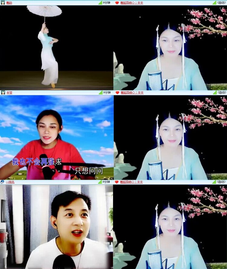 浓茶🎤V娱热点