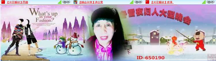 愉悦🎤V娱热点