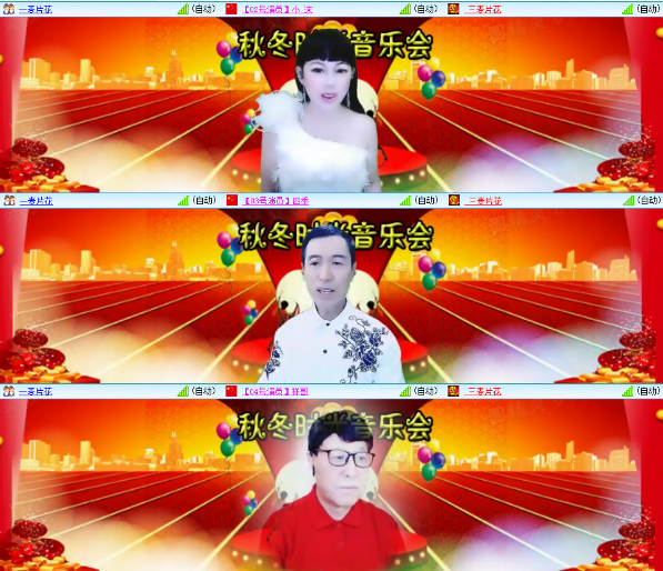 小朵🎤V娱热点