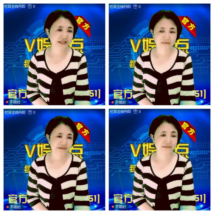 浓茶🎤V娱热点