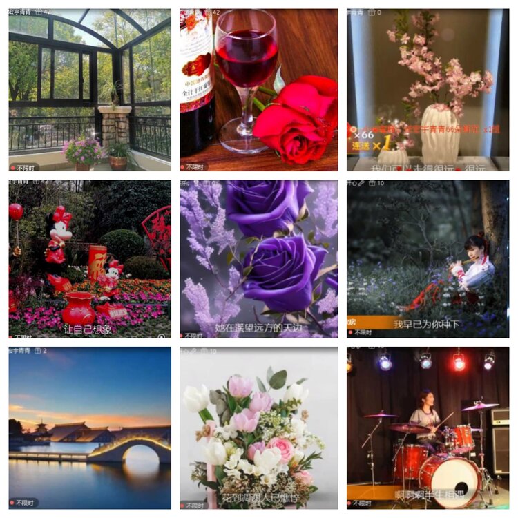 小浅🎤V娱热点