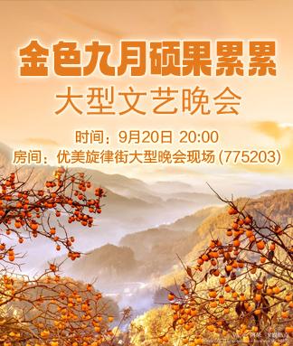 阿呆🎤V娱热点