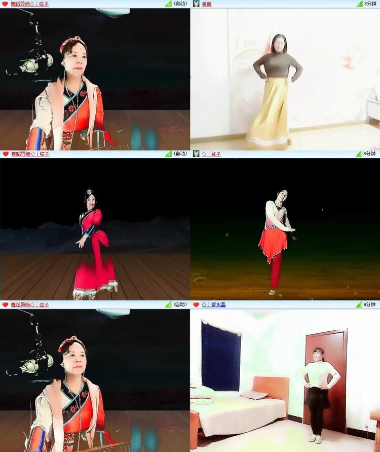 若雨🎤V娱热点