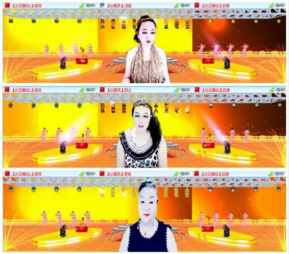 凡人🎤V娱热点