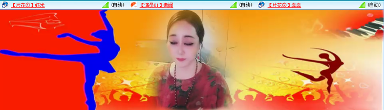 愉悦🎤V娱热点