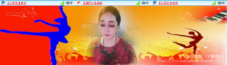 愉悦🎤V娱热点