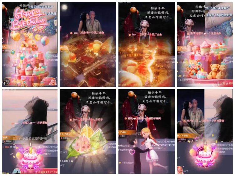 淡然🎤V娱热点