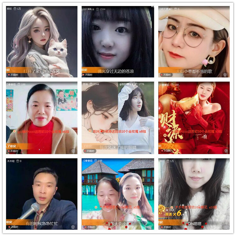 雪儿🎤V娱热点