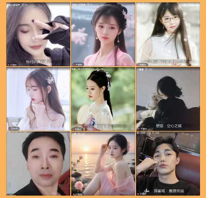 执白🎤V娱热点