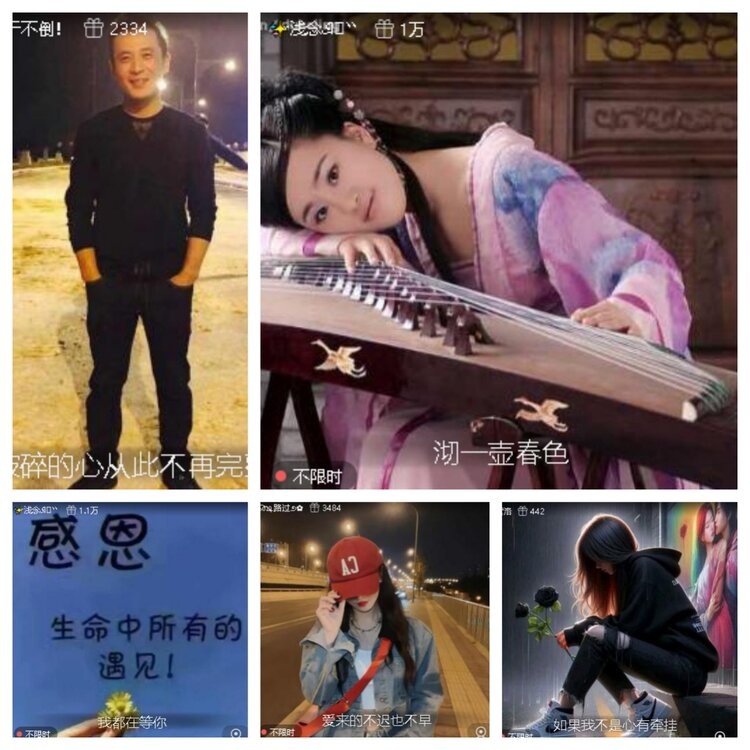 静一静🎤V娱热点