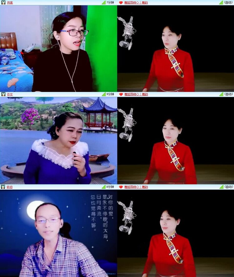 静一静🎤V娱热点