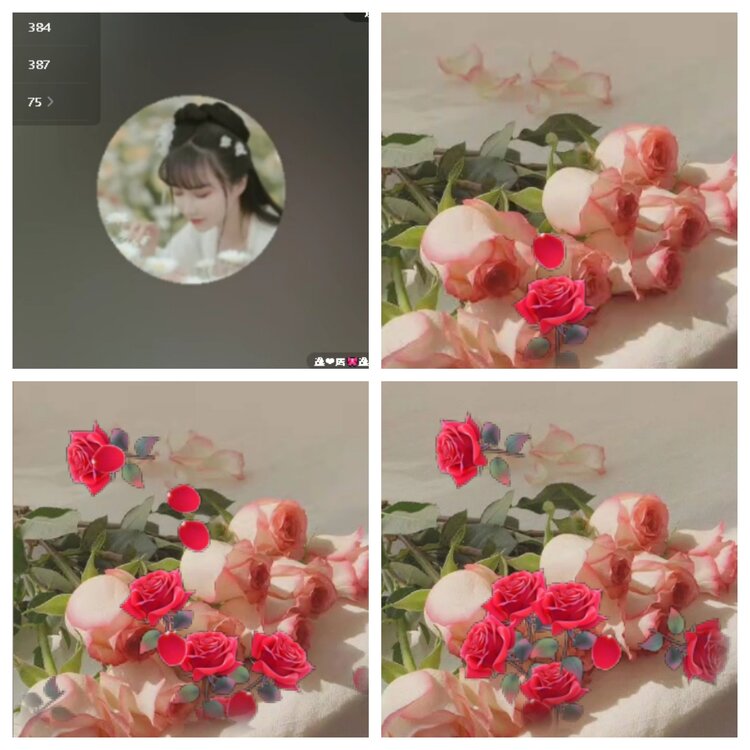 梅香🎤V娱热点