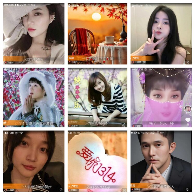 飞翔🎤V娱热点