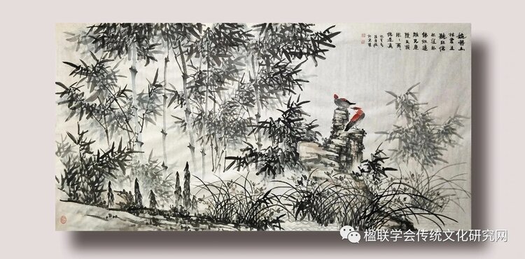 fumuhang
