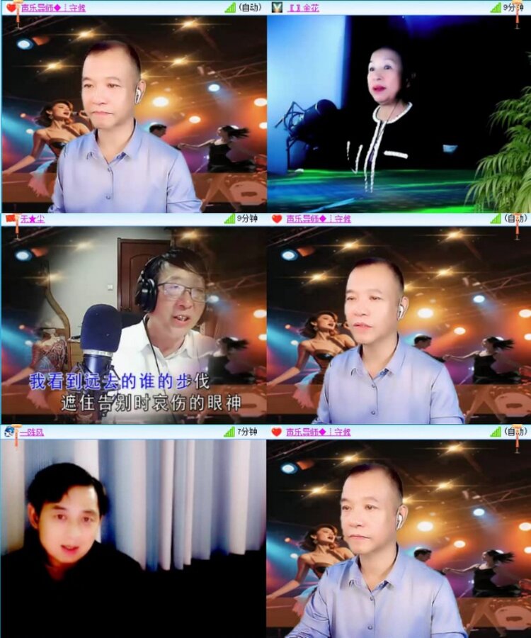 苏苏🎤V娱热点