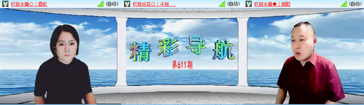 小朵🎤V娱热点