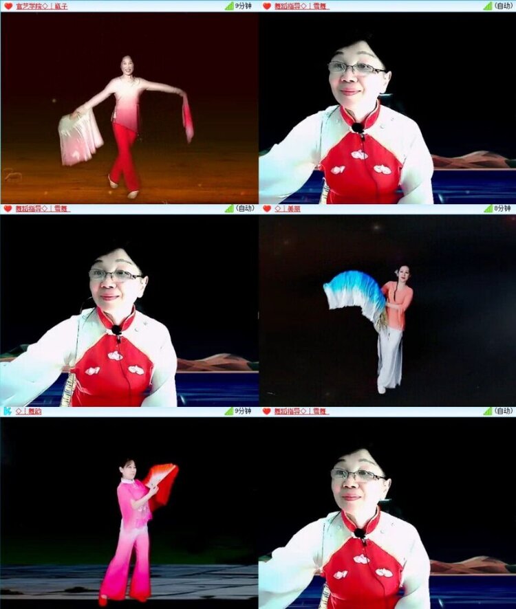 浓茶🎤V娱热点