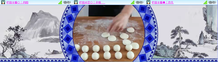 愉悦🎤V娱热点