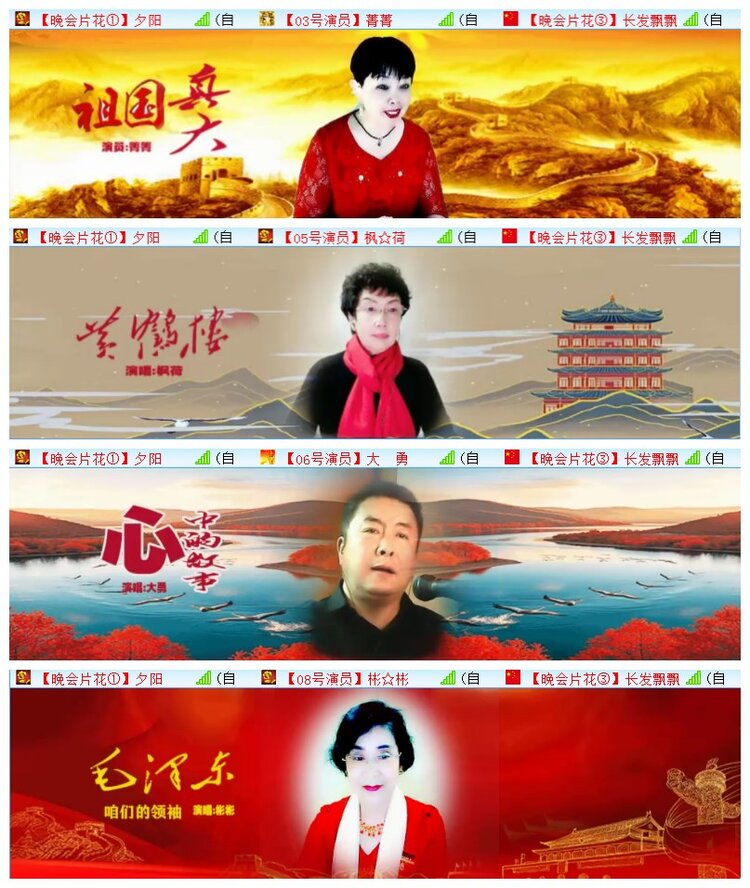 执白🎤V娱热点