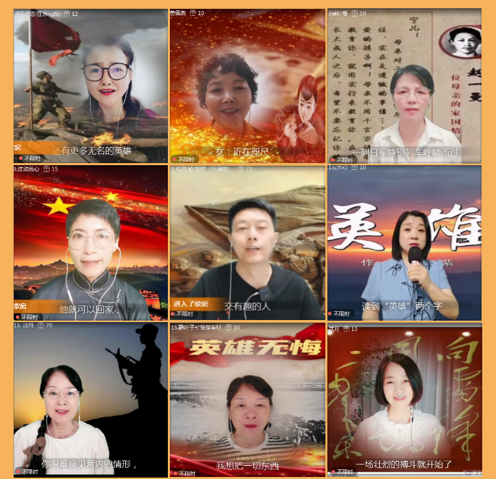 执白🎤V娱热点