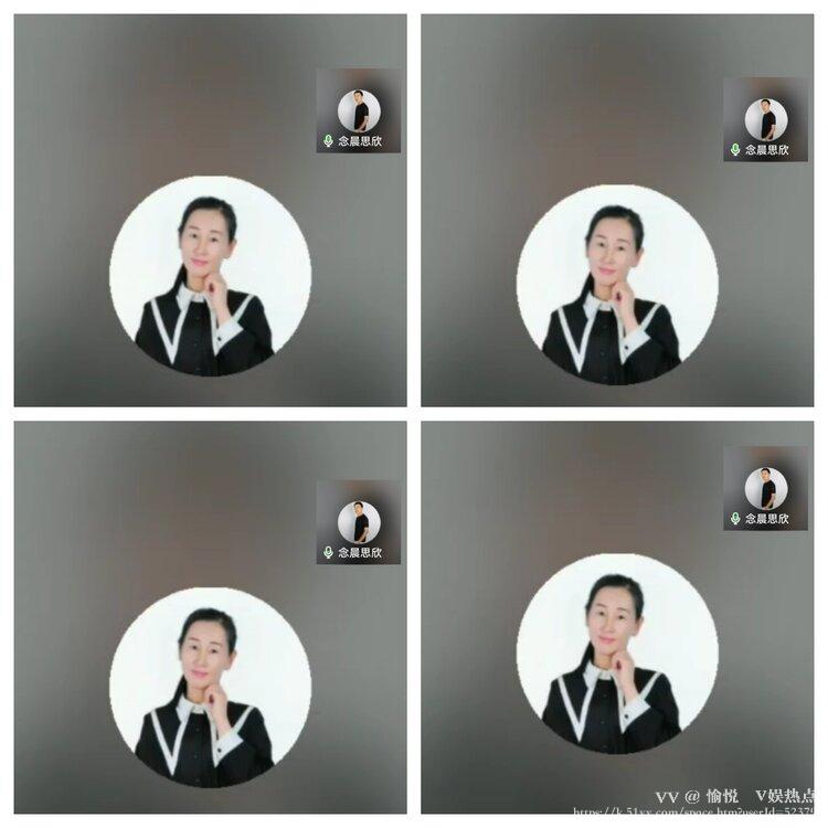 愉悦🎤V娱热点