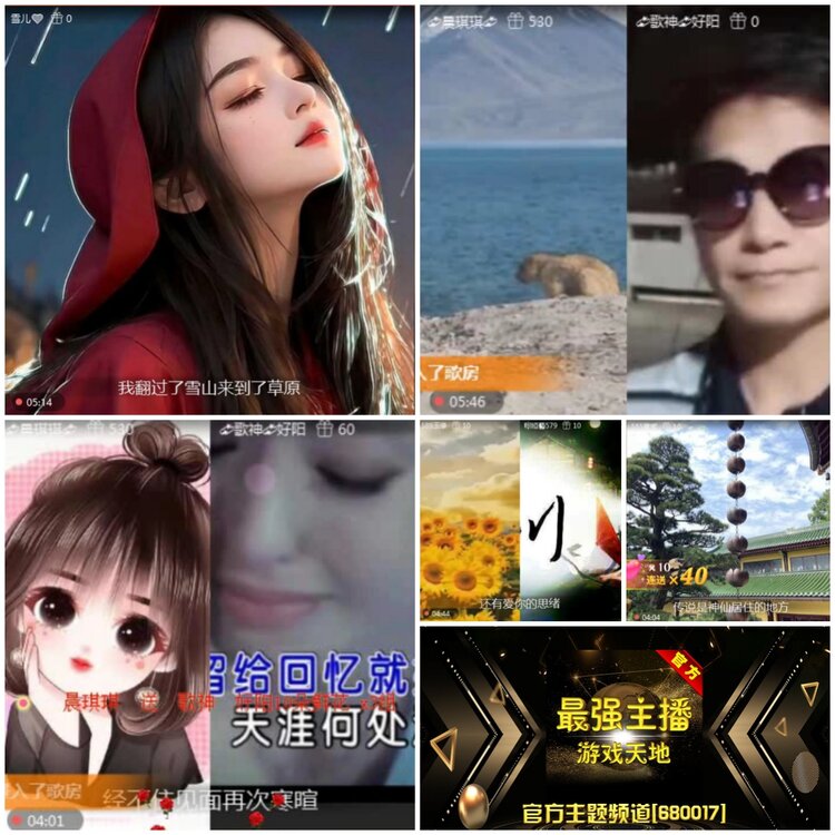 记者-无言