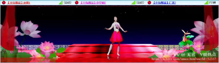 无言🎤V娱热点