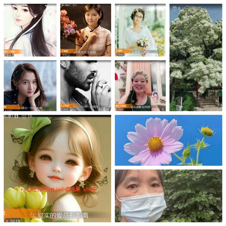 飞翔🎤V娱热点