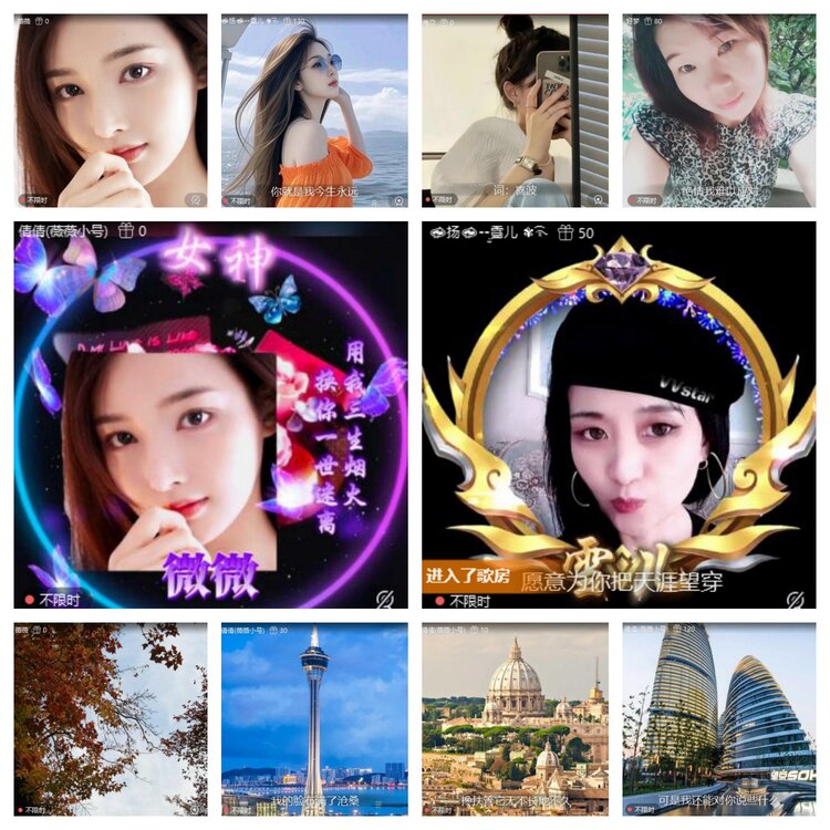 静一静🎤V娱热点