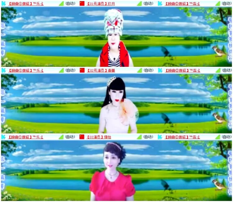 淡然🎤V娱热点