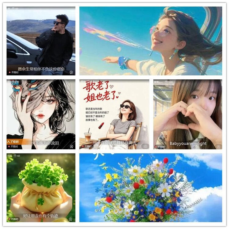 雪儿🎤V娱热点