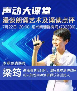 阿呆🎤V娱热点