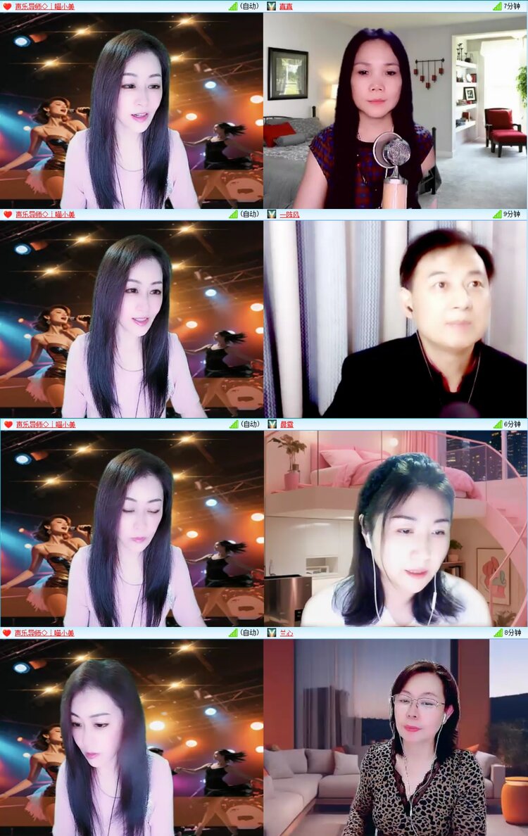 无言🎤V娱热点