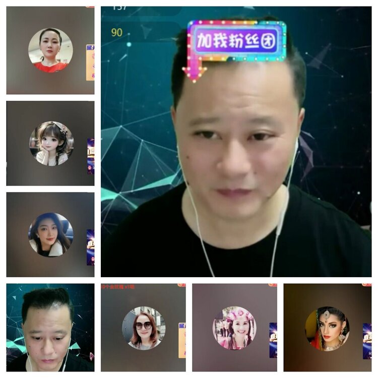 苏苏🎤V娱热点