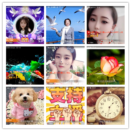 南风🎤V娱热点