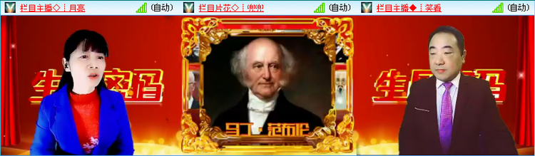 卓然🎤V娱热点