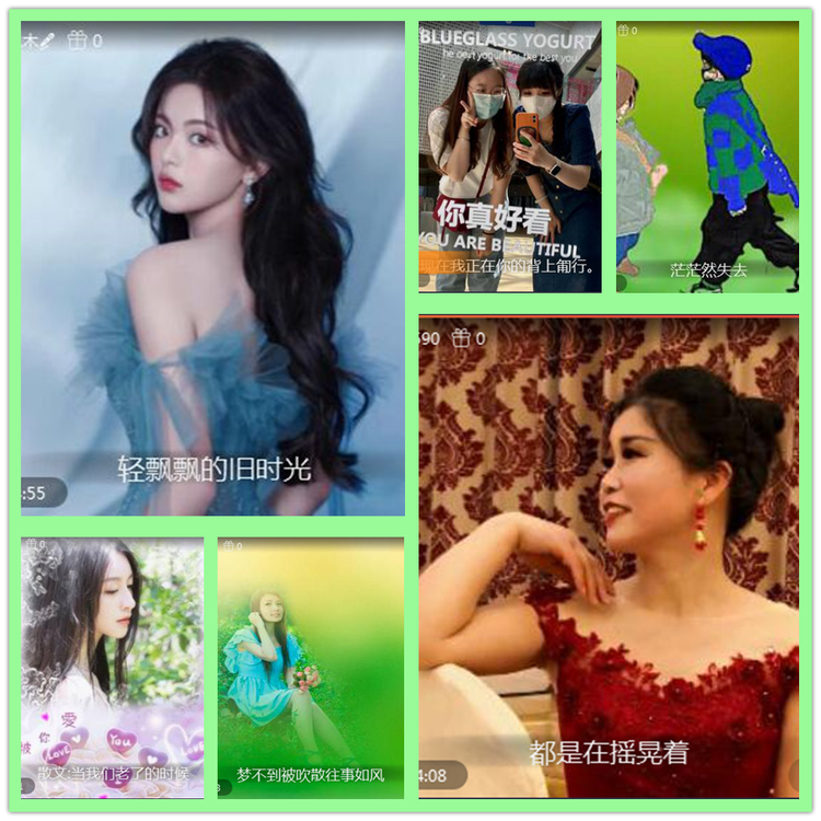 雪儿🎤V娱热点