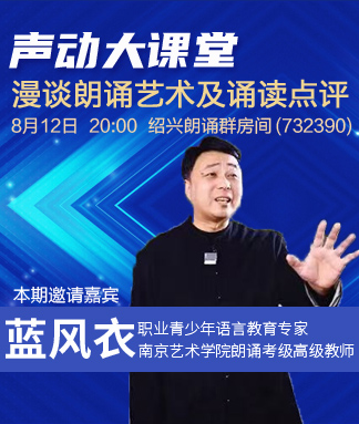 随缘🎤v娱热点