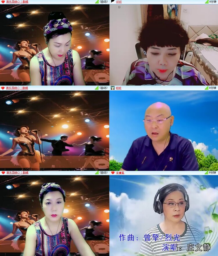 静一静🎤V娱热点