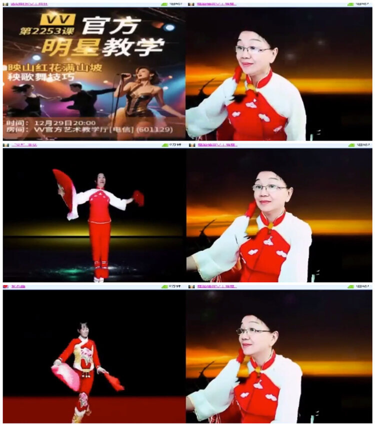 小路🎤V娱热点