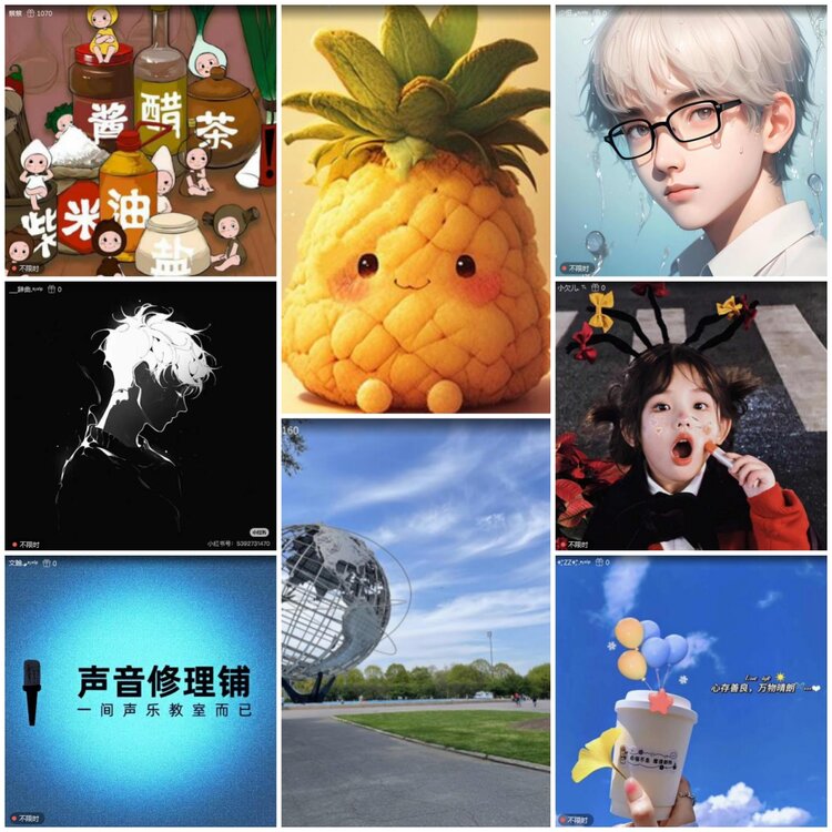 愉悦🎤V娱热点