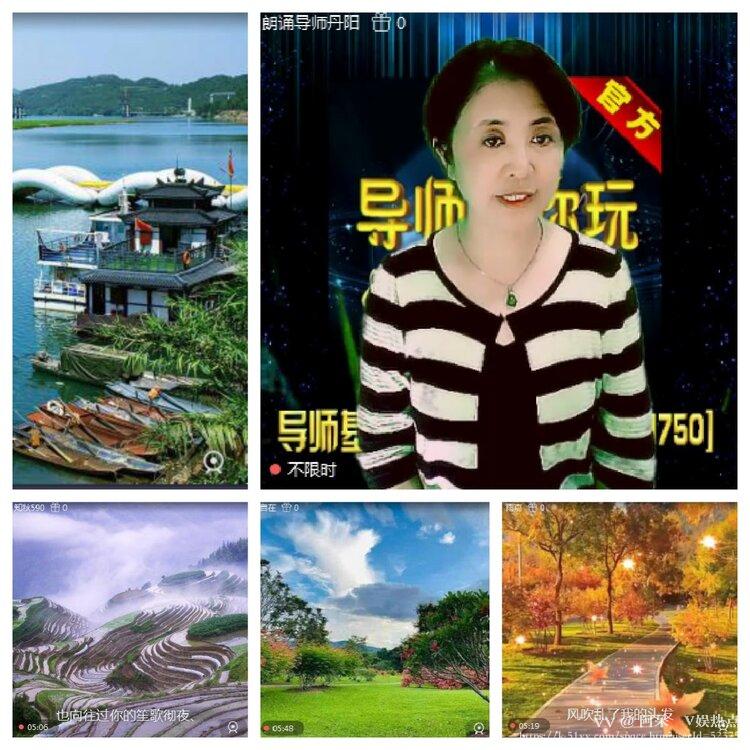 阿呆🎤V娱热点