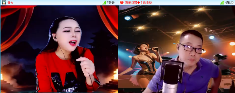 无言🎤V娱热点
