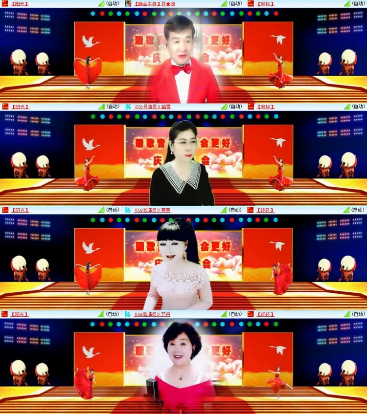 若雨🎤V娱热点