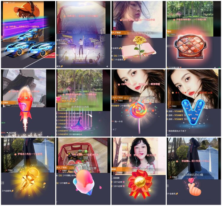 凡人🎤V娱热点