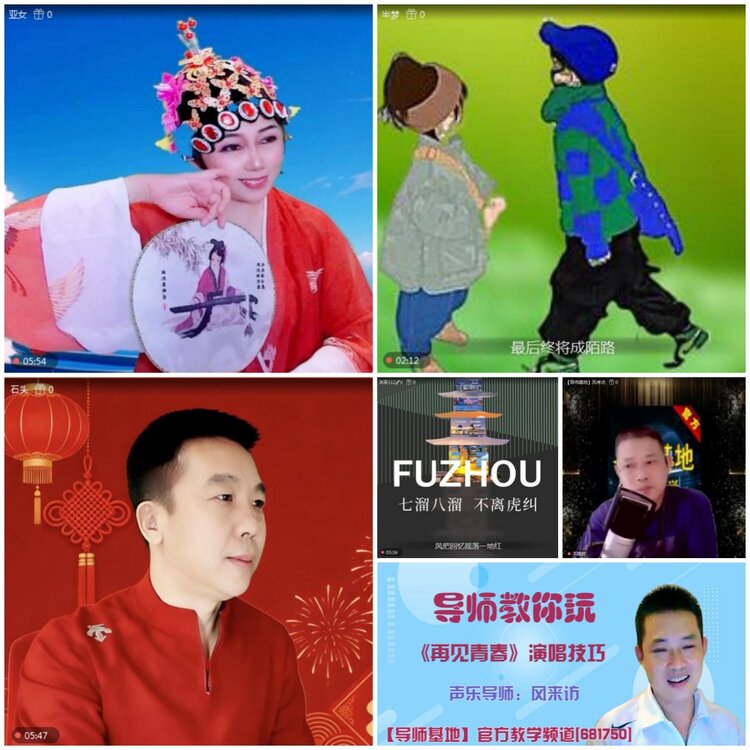 无言🎤V娱热点
