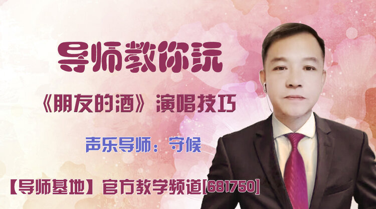 战友🎤V娱热点