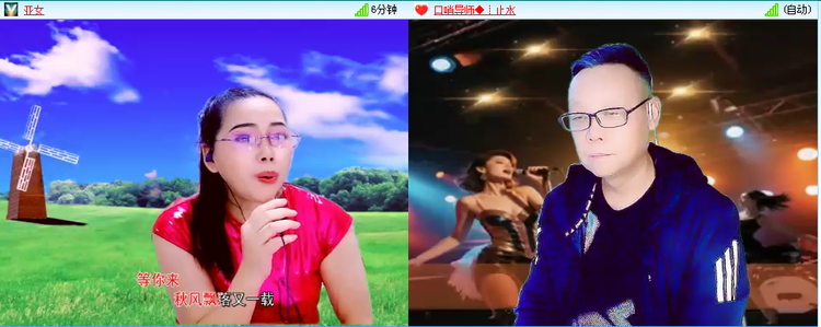 无言🎤V娱热点