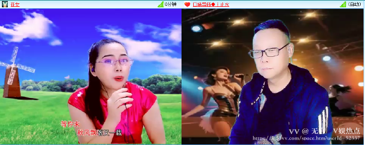 无言🎤V娱热点