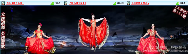 纳兰＿🎤V娱热点